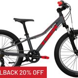 /trek-precaliber-20-7-speed-kids-bike